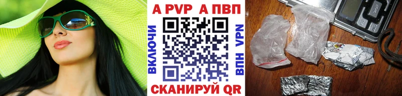 где купить   Чекалин  А ПВП СК КРИС 