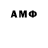 Amphetamine VHQ Veronika 34