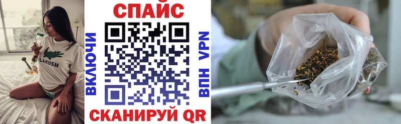 БУТИРАТ вода  Чекалин 
