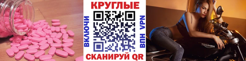 Ecstasy Punisher  Чекалин 