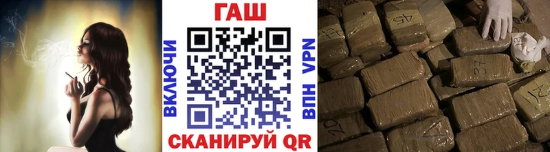 ГАШ индика сатива Чекалин