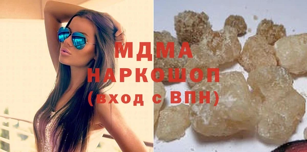 mix Покачи