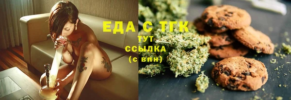 скорость Покров
