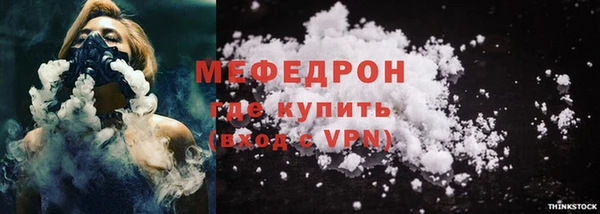 героин Абаза