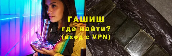 скорость Покров