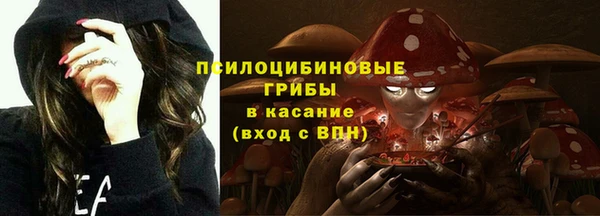 mix Покачи