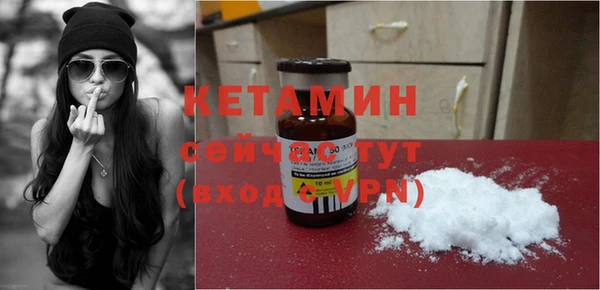 mix Покачи
