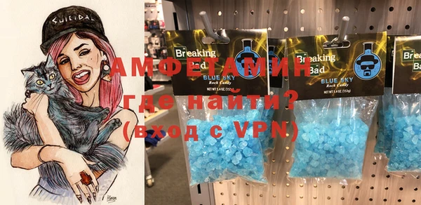 mix Покачи