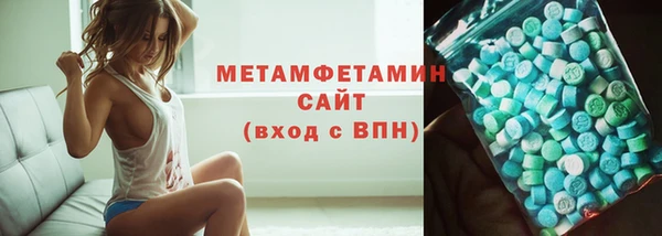 героин Абаза