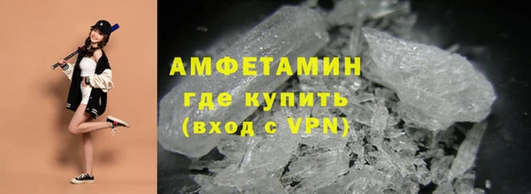 героин Абаза
