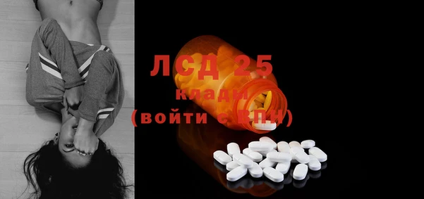 mix Покачи