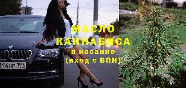 героин Абаза