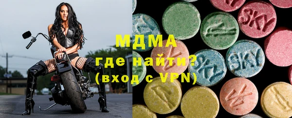 mix Покачи