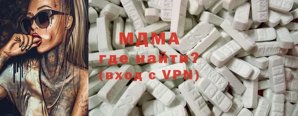 прущая мука Абинск