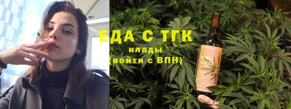 героин Абаза