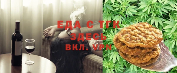 скорость Покров