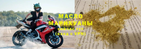 скорость Покров