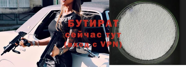 индика Абдулино