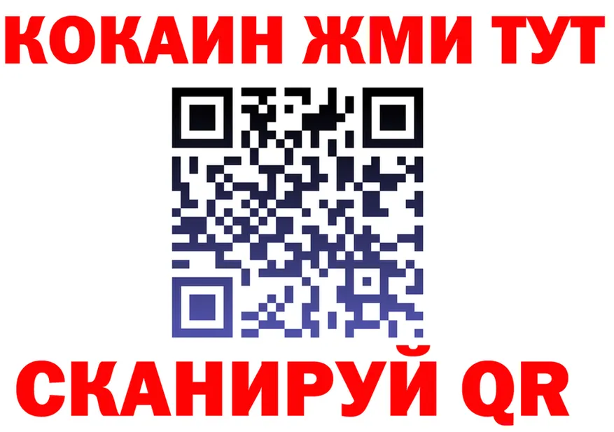 Amphetamine VHQ ТОР это KRAKEN Чекалин