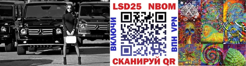 хочу наркоту  Чекалин  Наркотические марки 1,5мг 